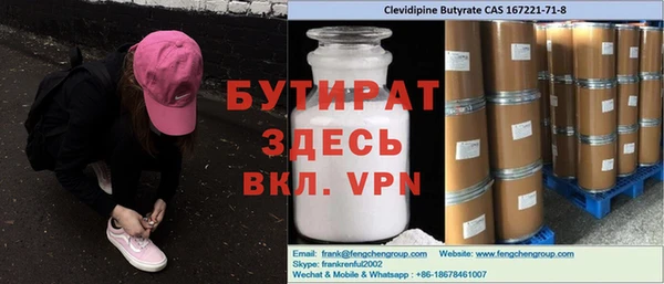 apvp Сосновка