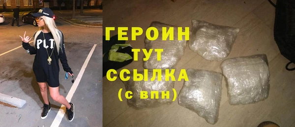 apvp Сосновка