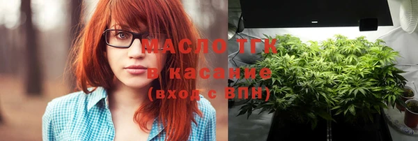 apvp Сосновка