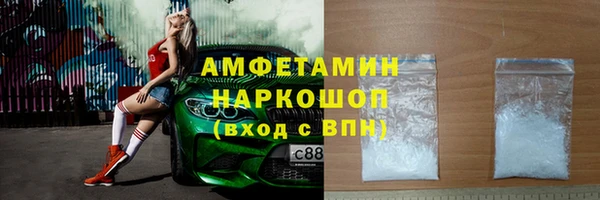 apvp Сосновка