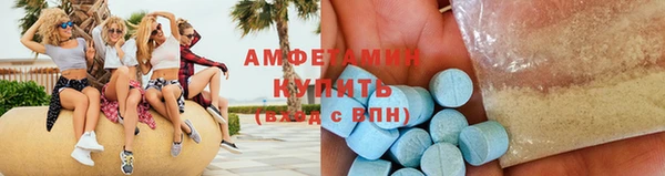 apvp Сосновка