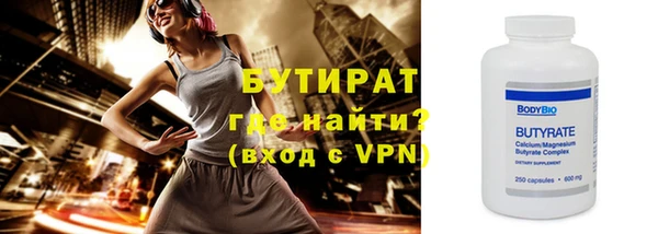 дживик Карпинск