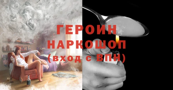 apvp Сосновка