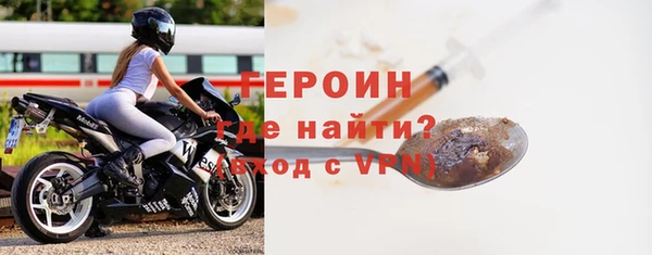 apvp Сосновка