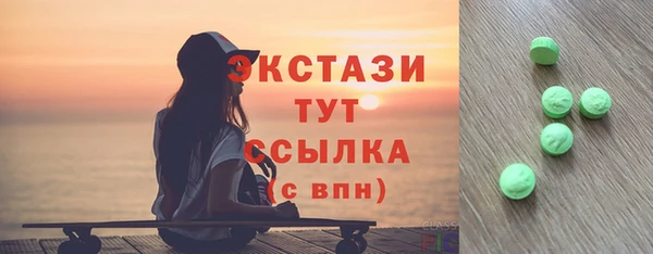 apvp Сосновка