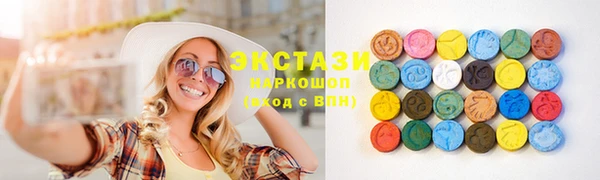 стаф Сосновый Бор