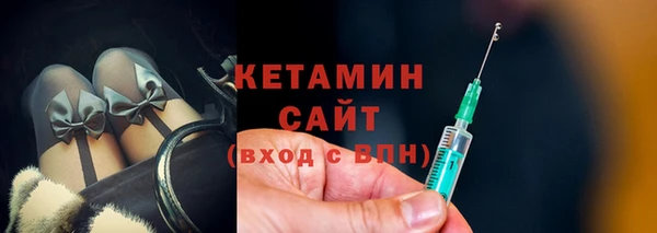 дживик Карталы