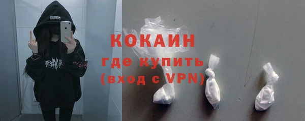 мдма Касимов