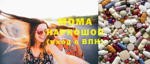 стаф Сосновый Бор
