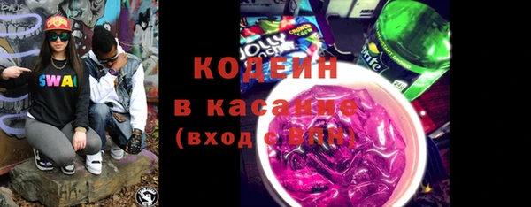 apvp Сосновка