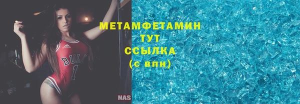 стаф Сосновый Бор