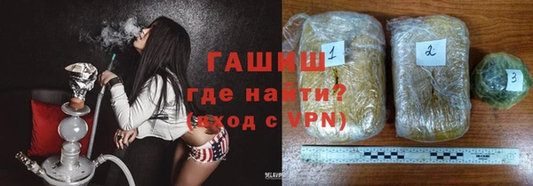 apvp Сосновка