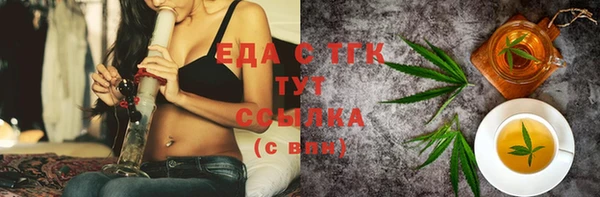 стаф Сосновый Бор