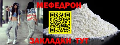 дурь Рязань