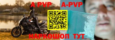 дурь Рязань