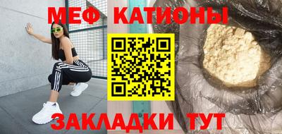 ALPHA-PVP Балаково