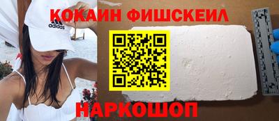 ALPHA-PVP Балаково