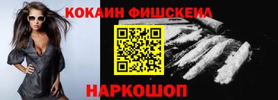 дурь Рязань