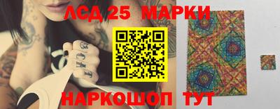 дурь Рязань