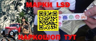 мяу мяу мука Рыбинск