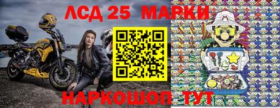 ALPHA-PVP Балаково