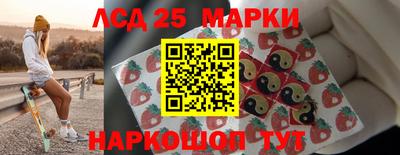 дурь Рязань
