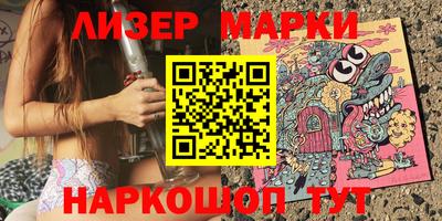 дурь Рязань