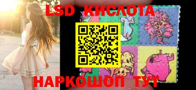 ALPHA-PVP Балаково