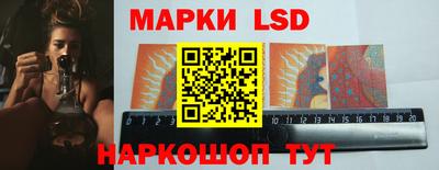 дурь Рязань