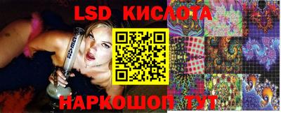 альфа пвп Аргун