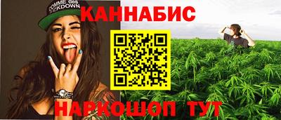 круглые Рузаевка