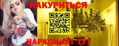 мяу мяу мука Рыбинск