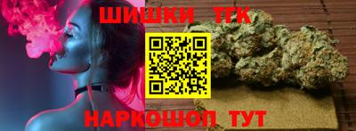 гидропоника Балахна