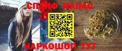круглые Рузаевка
