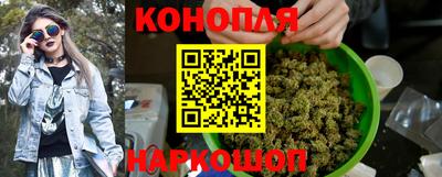 гидропоника Балахна