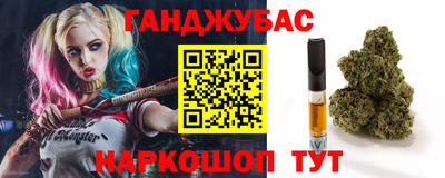 круглые Рузаевка