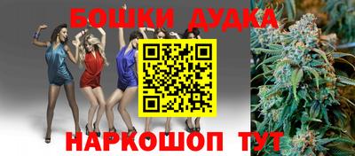 ALPHA-PVP Балаково