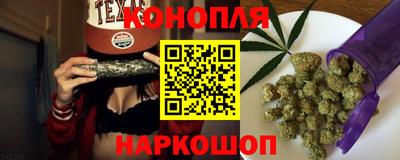 дурь Рязань