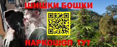 мяу мяу мука Рыбинск