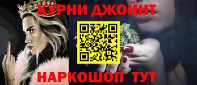 круглые Рузаевка