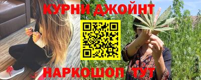 дурь Рязань