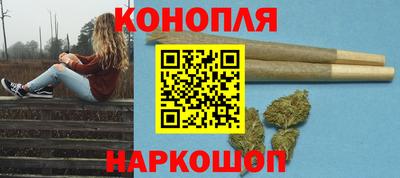 круглые Рузаевка