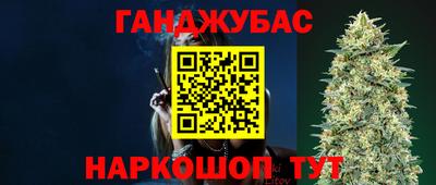 дурь Рязань