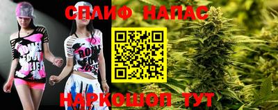мяу мяу мука Рыбинск