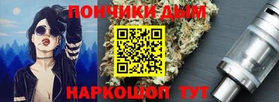 дурь Рязань
