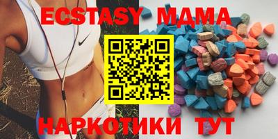 круглые Рузаевка