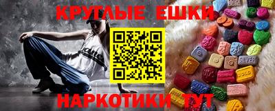мяу мяу мука Рыбинск