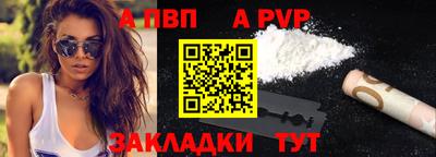мяу мяу мука Рыбинск