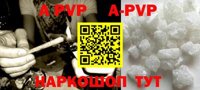 дурь Рязань