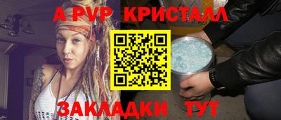 дурь Рязань
